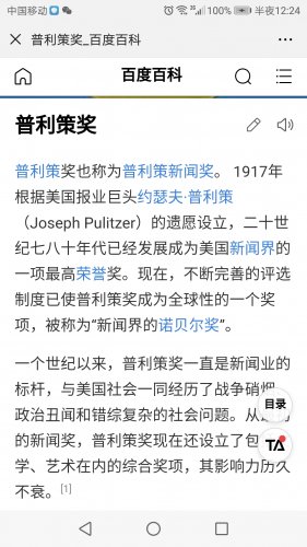 Screenshot_20190615-002457.jpg