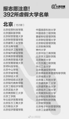 下载 (1).jpg