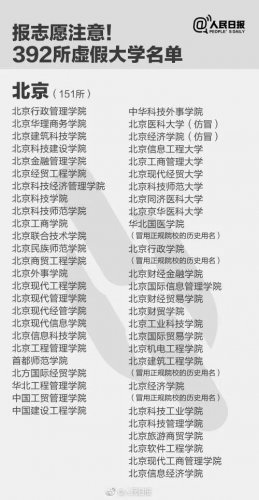 下载 (2).jpg