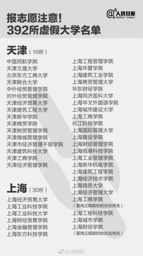 下载 (3).jpg