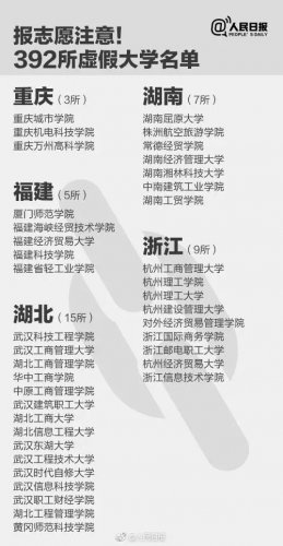 下载 (5).jpg