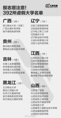 下载 (6).jpg