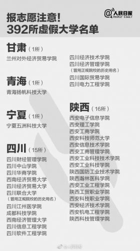 下载 (7).jpg