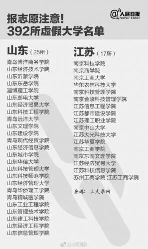 下载 (8).jpg