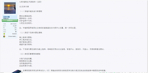 截图1560906549.png