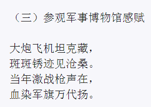 截图1560906577.png