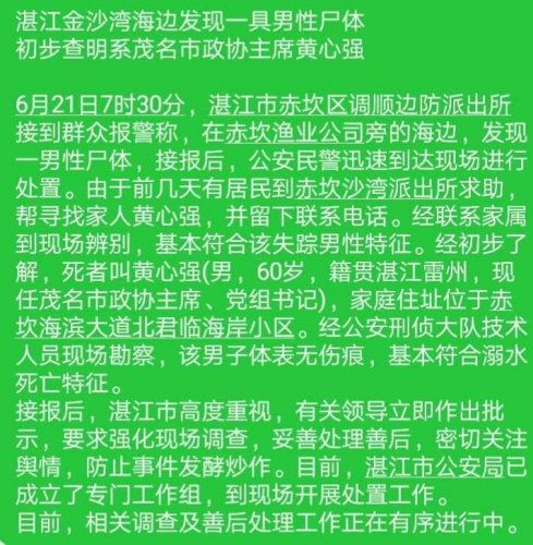 D74A4DCF-79FC-412F-A07D-F34C8ABDE17D.jpeg