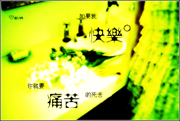 20051815159802.gif