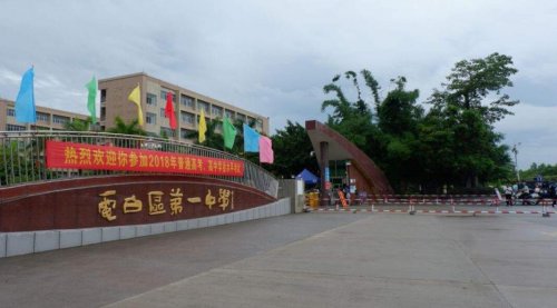 QQ截图20190628192816.jpg