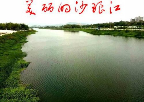 QQ截图20190703063055.jpg QQ截图20190703063055.jpg