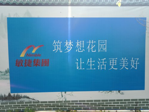 IMG20190704091549.jpg