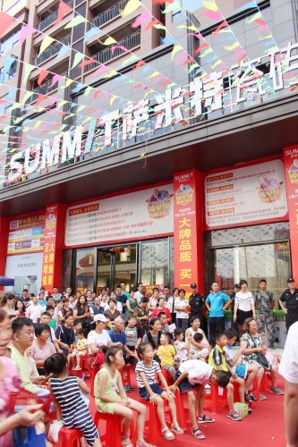 微信图片_20190707173129.jpg