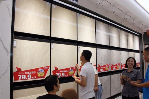 微信图片_20190707173132.jpg
