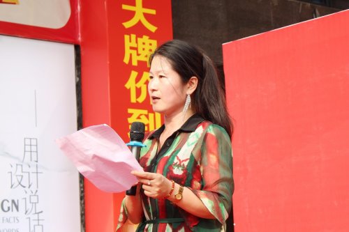 微信图片_20190707173136.jpg