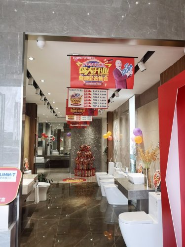 微信图片_20190707173148.jpg