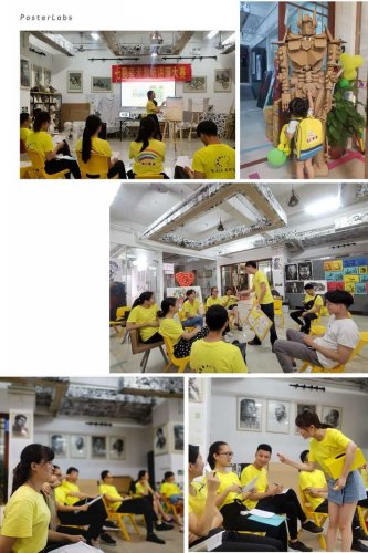 微信图片_20190708102452.jpg