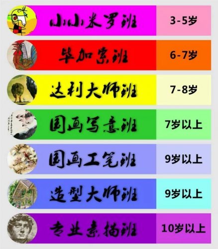 微信图片_20190708102513.jpg 微信图片_20190708102513.jpg