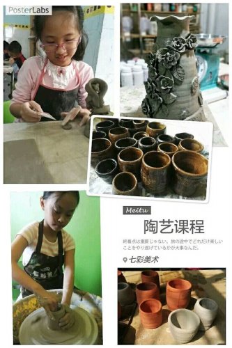 微信图片_20190708102626.jpg