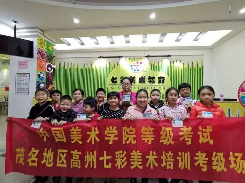 微信图片_20190708103221.jpg