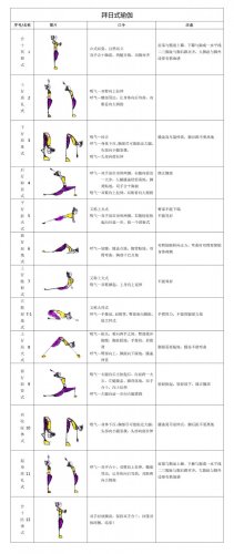 微信图片_20190709091201.jpg 微信图片_20190709091201.jpg