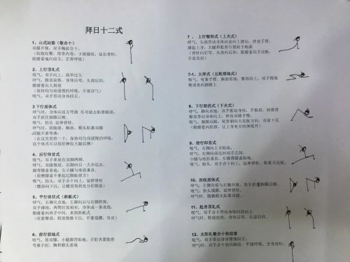 微信图片_20190709091209.jpg 微信图片_20190709091209.jpg