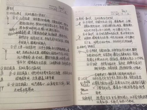 微信图片_20190709091212.jpg 微信图片_20190709091212.jpg