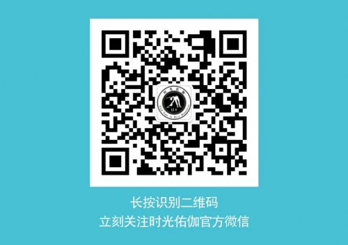 微信图片_20190709091304.jpg 微信图片_20190709091304.jpg
