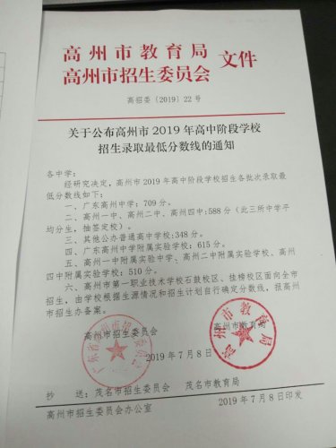 mmexport1562633998726.jpg