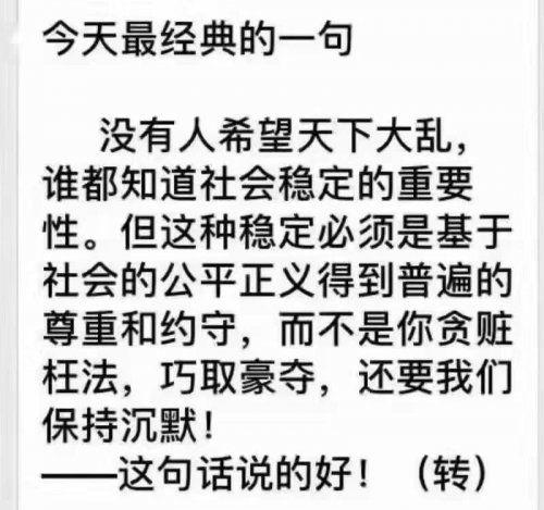 mmexport1563266702644.jpg mmexport1563266702644.jpg