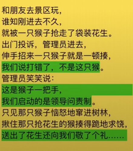 IMG_20190718_172205.jpg IMG_20190718_172205.jpg