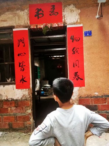 psb (13).jpg psb (13).jpg