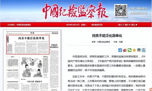 mmexport1564242778914_mh1564242894814.jpg mmexport1564242778914_mh1564242894814.jpg