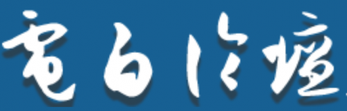 Screenshot_2019_0816_121842.png