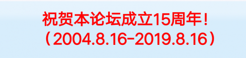 Screenshot_2019_0816_121812.png