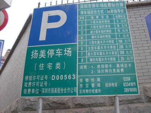 66.jpg