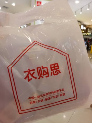 微信图片_20190825160754.jpg