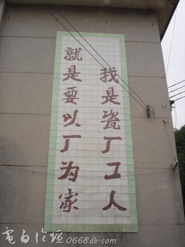 fb646d6934c81131633403a1f35a1752.jpg fb646d6934c81131633403a1f35a1752.jpg