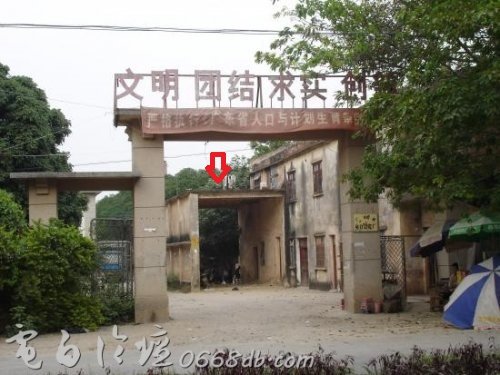 332419-86a51a57875f4b4c7c52b5053aee21e9.jpg 332419-86a51a57875f4b4c7c52b5053aee21e9.jpg