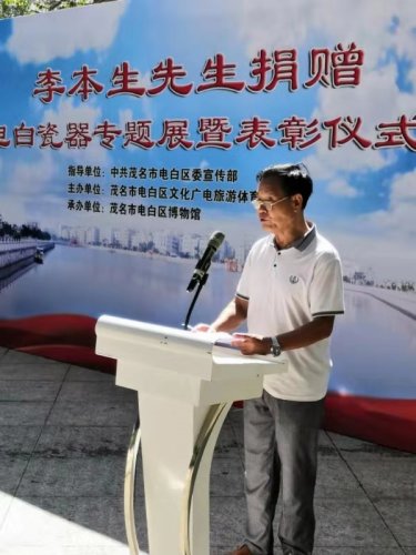 微信图片_20190827162024.jpg 微信图片_20190827162024.jpg