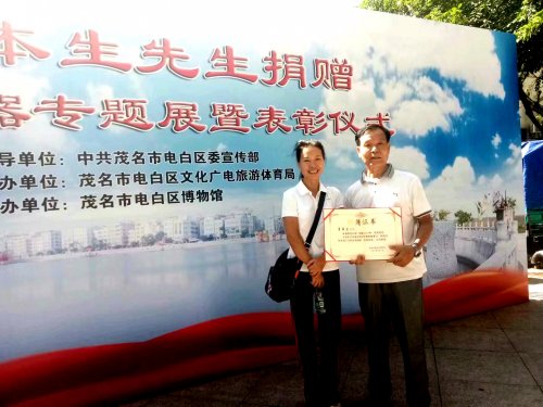 psb (6).jpg psb (6).jpg