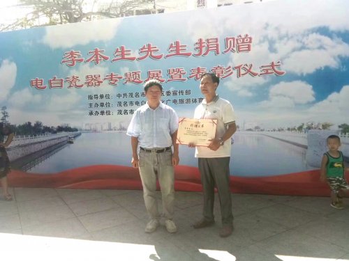 psb (11).jpg psb (11).jpg