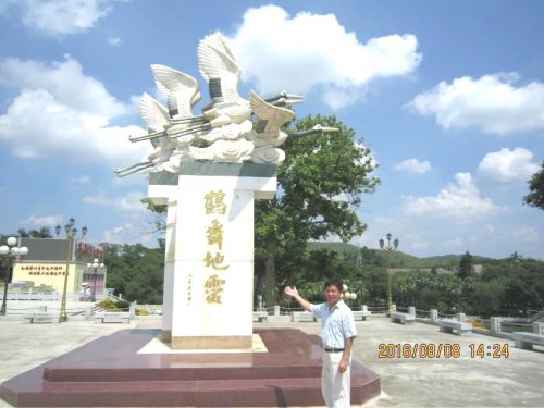 psb (21).jpg