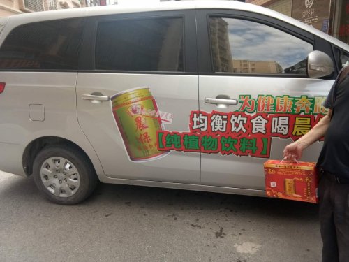 微信图片_20190906121048.jpg