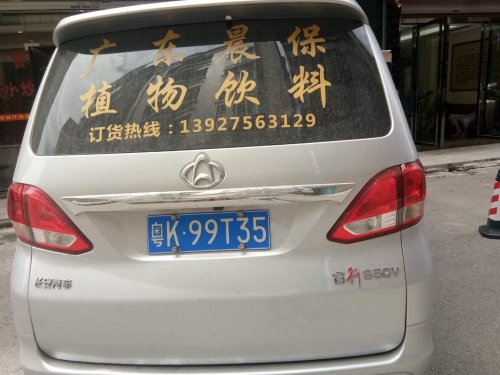 微信图片_20190906121036.jpg