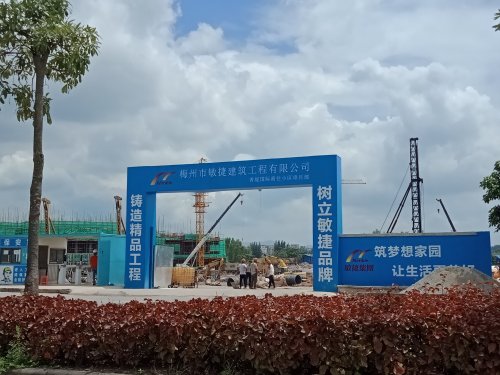 IMG20190906114223.jpg