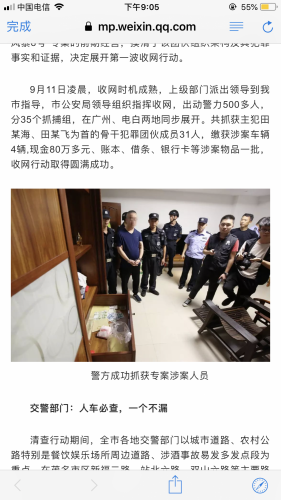 4D21FC3D-07B5-4132-B885-D51A6D449858.png 4D21FC3D-07B5-4132-B885-D51A6D449858.png