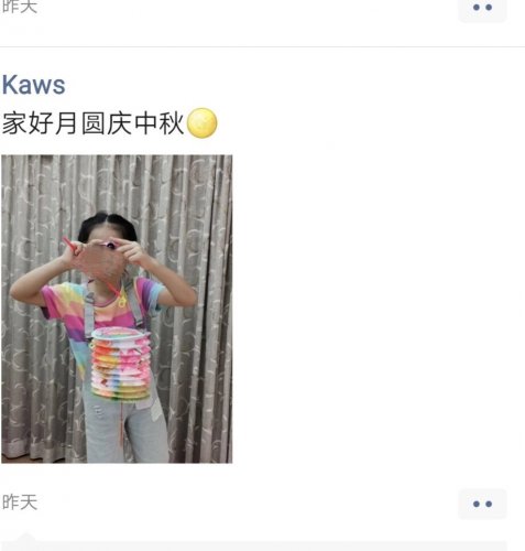413F0B43-9FE7-476E-89CC-96CD8F9D8FB9.jpeg