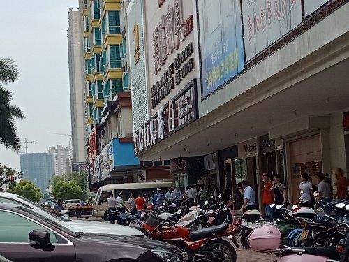 IMG20190916111934.jpg IMG20190916111934.jpg