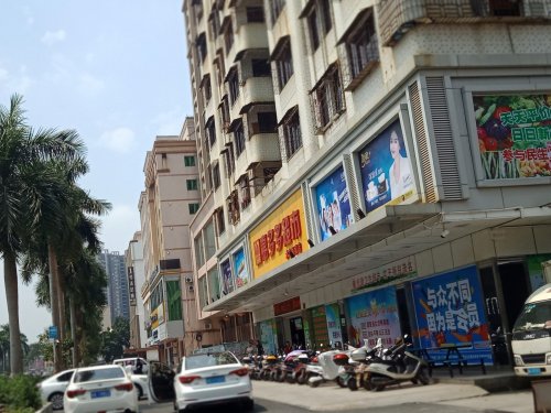 IMG_20190917_102130.jpg IMG_20190917_102130.jpg