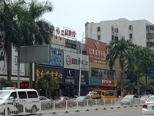 IMG_20190917_101920.jpg